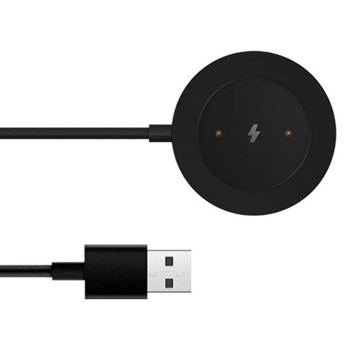 Εικόνα της Xiaomi Mi Watch Charging Cable BHR4888GL