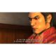 Εικόνα της Yakuza Remastered Edition PS4