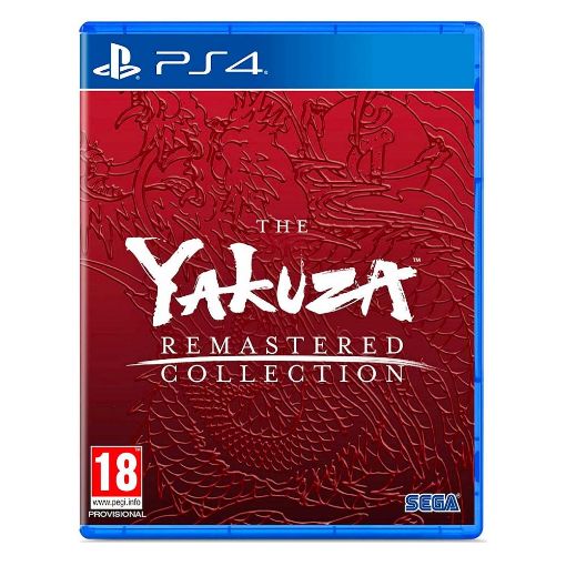 Εικόνα της Yakuza Remastered Edition PS4