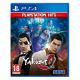 Εικόνα της Yakuza Zero PS4