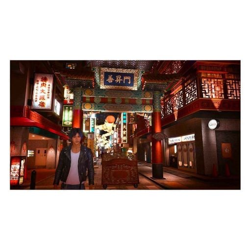 Εικόνα της Lost Judgment PS4 AT-CUSA-28186-EN