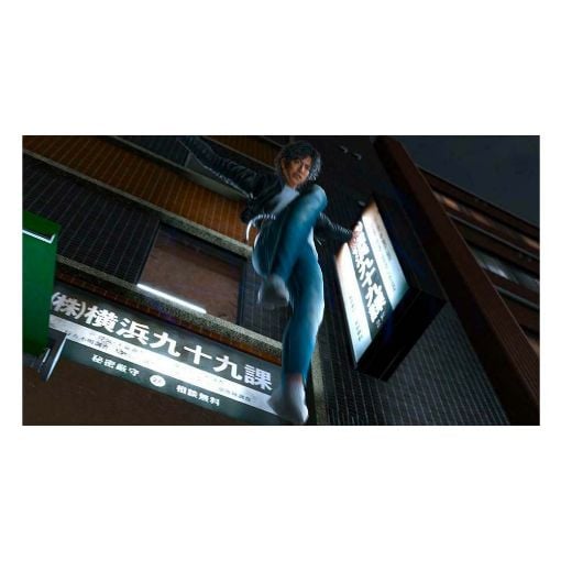 Εικόνα της Lost Judgment PS4 AT-CUSA-28186-EN