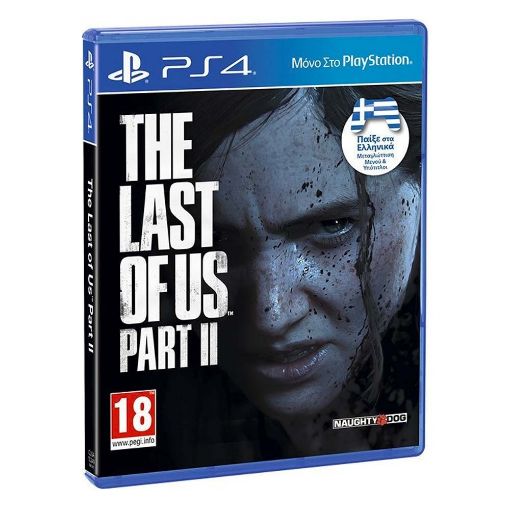 Εικόνα της The Last of Us Part II PS4