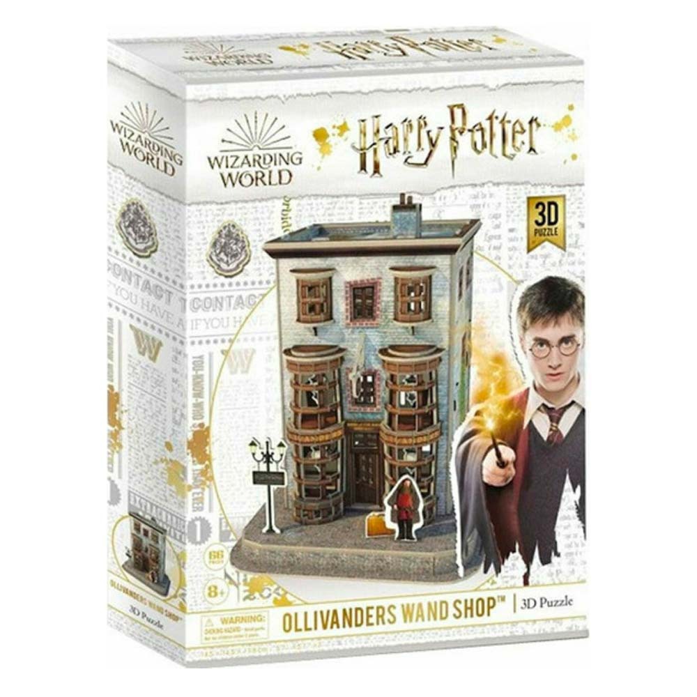 Diagon Alley Harry Potter Paper 3D Puzzle