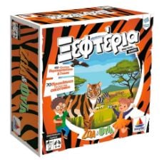 Εικόνα της Desyllas Games - Ξεφτέρια, Ζώα και Φυτά 100784