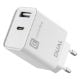 Εικόνα της Φορτιστής Cellular Line USB-A & USB-C 20W Dual Charger ACHIPHUSB2PD20WW