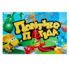 Εικόνα της Hasbro - Επιτραπέζιο Παιχνίδι Ποντικοπαγίδα C0431