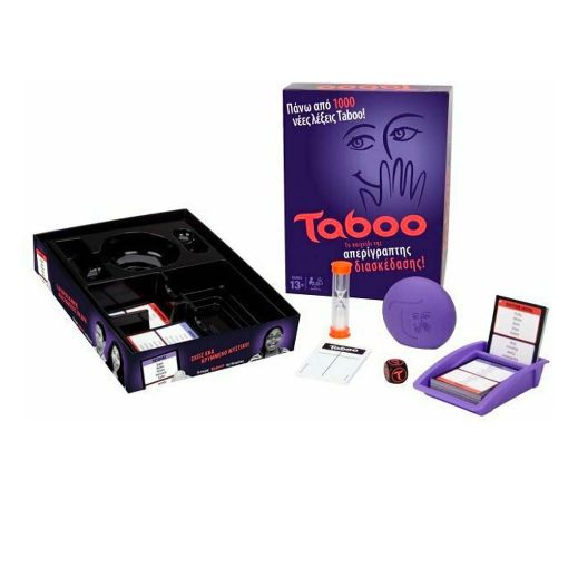 Εικόνα της Hasbro - Επιτραπέζιο Παιχνίδι Taboo A4626