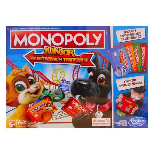 Εικόνα της Hasbro - Επιτραπέζιο Παιχνίδι Monopoly Junior Electronic Banking E1842