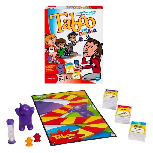 Εικόνα της Hasbro - Επιτραπέζιο Παιχνίδι Taboo για Παιδιά 14334