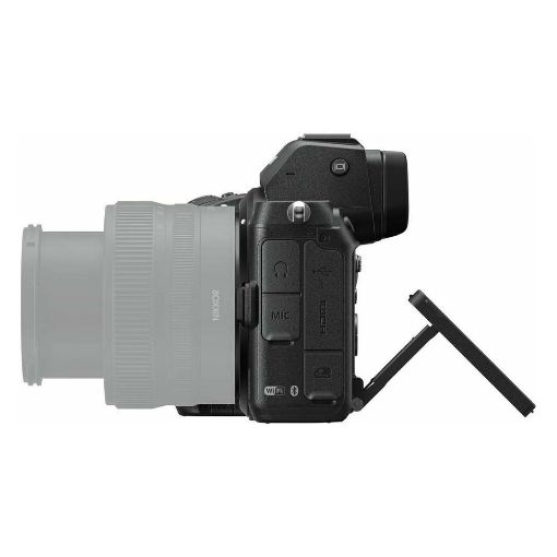 Εικόνα της Nikon Z5 Body