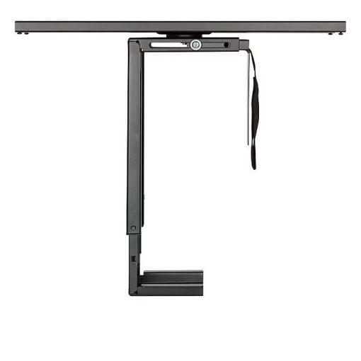 Εικόνα της Logilink Under Desk PC Holder Adjustable and Rotable EO0031