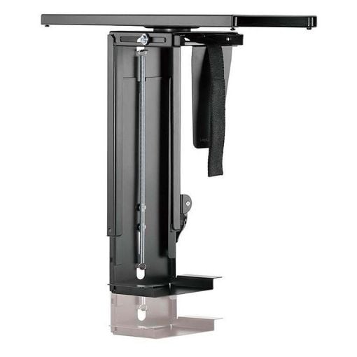 Εικόνα της Logilink Under Desk PC Holder Adjustable and Rotable EO0031