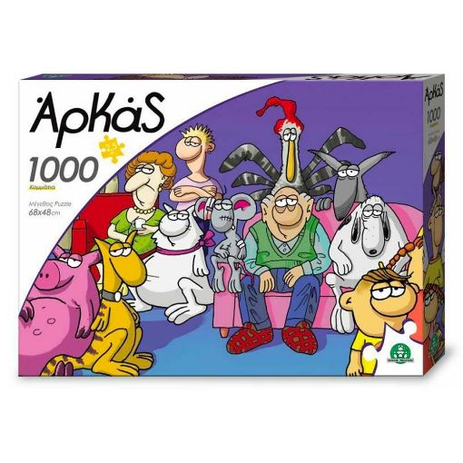 Εικόνα της Giochi Preziosi - Puzzle Ήρωες Αρκά Α' 1000pcs ARK08000