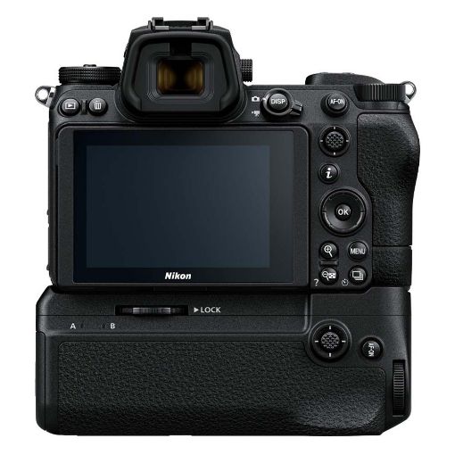 Εικόνα της Nikon MB-N11 Πολλαπλό Τροφοδοτικό Μπαταρίας για Z 7II & Z 6II