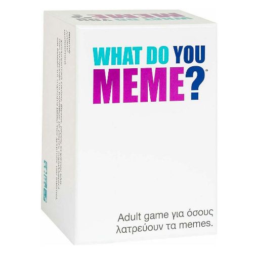 Εικόνα της AS Company - Επιτραπέζιο What Do You Meme? 1040-23200