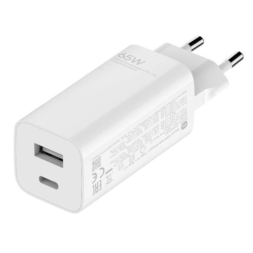 Εικόνα της Φορτιστής Xiaomi 65W GaN BHR5515GL