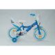 Εικόνα της Huffy Kids Balance Bike 14" Frozen 24291W