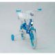 Εικόνα της Huffy Kids Balance Bike 14" Frozen 24291W