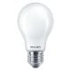 Εικόνα της Λάμπα LED Philips E27 2700K 250lm 2.2W Warm White 929002025055