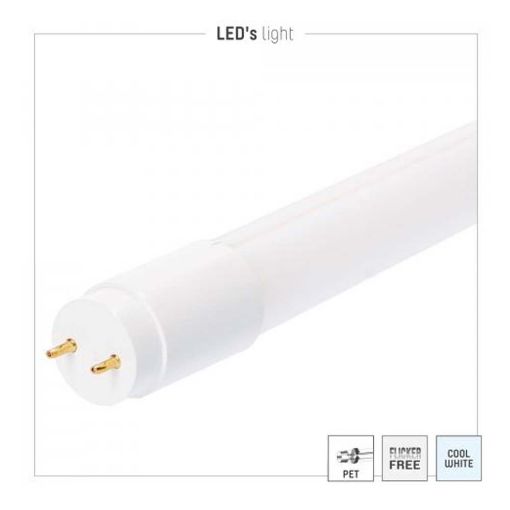 Εικόνα της LED Tube Lamp Led's Light 60cm 7.5W 6500K 1125lm Cold White