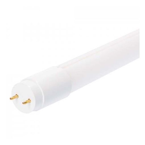 Εικόνα της LED Tube Lamp Led's Light 60cm 7.5W 6500K 1125lm Cold White