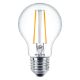 Εικόνα της Λάμπα LED Philips E27 Filament 2700Κ 250lm 2.2W Warm White 929002023055