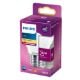 Εικόνα της Λάμπα LED Philips E27 2700K 250lm 2.2W Warm White 929001345655