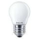 Εικόνα της Λάμπα LED Philips E27 4000K 250lm 2.2W Neutral White 929002027328