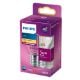 Εικόνα της Λάμπα LED Philips E27 Filament 2700K 250lm 2W Warm White 929001238755