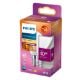 Εικόνα της Λάμπα LED Philips E14 Warm Glow 2200-2700K 470lm 3.4W 929003013501