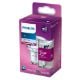 Εικόνα της Λάμπα LED Philips GU10 Spot 4000K 230lm 2.7W Neutral White 929001217701