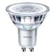 Εικόνα της Λάμπα LED Philips GU10 Spot 4000K 390lm 4.6W Neutral White 929001218202