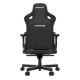 Εικόνα της Gaming Chair Anda Seat Kaiser III Large Elegant Black AD12YDC-L-01-B-PVC