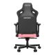 Εικόνα της Gaming Chair Anda Seat Kaiser III Large Creamy Pink AD12YDC-L-01-P-PVC