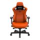 Εικόνα της Gaming Chair Anda Seat Kaiser III Large Blaze Orange AD12YDC-L-01-O-PVC