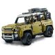 Εικόνα της LEGO Technic: Land Rover Defender 42110