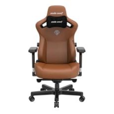 Εικόνα της Gaming Chair Anda Seat Kaiser III XL Bentley Brown AD12YDC-XL-01-K-PVC