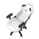 Εικόνα της Gaming Chair Anda Seat Kaiser III XL Cloudy White AD12YDC-XL-01-W-PVC