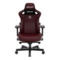 Εικόνα της Gaming Chair Anda Seat Kaiser III XL Maroon AD12YDC-XL-01-A-PVC
