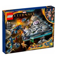 Εικόνα της LEGO Super Heroes: Rise of the Domo 76156