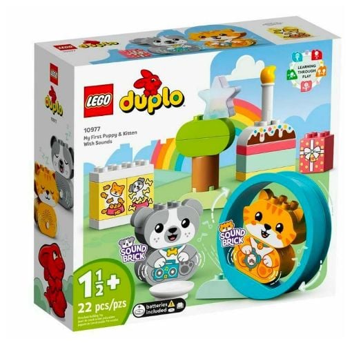 Εικόνα της LEGO Duplo: My First Puppy & Kitten With Sounds 10977
