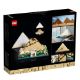 Εικόνα της LEGO Architecture: Great Pyramid of Giza 21058