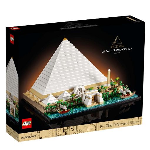 Εικόνα της LEGO Architecture: Great Pyramid of Giza 21058
