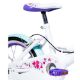 Εικόνα της Huffy Kids Bike Crema Soda 16" White 21170W