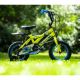 Εικόνα της Huffy Kids ΒΜΧ Pro Thunder 12" Yellow 22240W