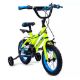 Εικόνα της Huffy Kids ΒΜΧ Pro Thunder 12" Yellow 22240W