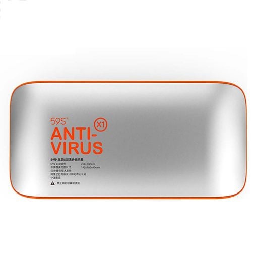 Εικόνα της Portable Phone Sterilizer 59s X1 UVC Led IQT59SX1