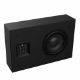 Εικόνα της Subwoofer Gallo Acoustics ProfileSub Satin Black GPS150B