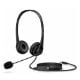 Εικόνα της Headset HP G2 USB Black 428H5AA